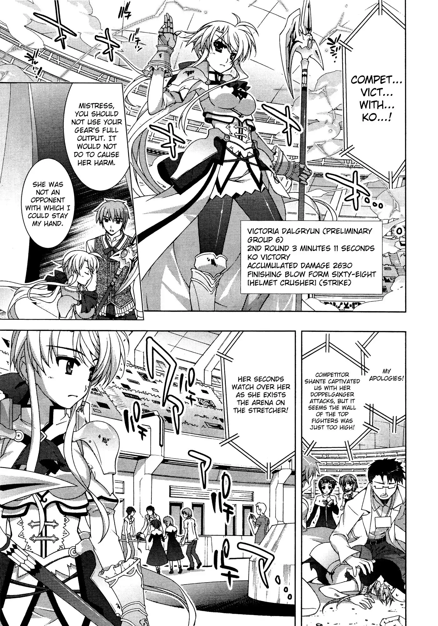 Mahou Shoujo Lyrical Nanoha - Vivid Chapter 31 27